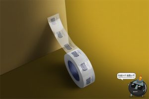 透明密封超黏强力胶带加厚品牌logo贴图ps文具样机PSD模板PS素材-设计猿