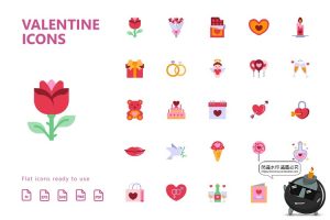 扁平化情人节爱心巧克力蜡烛玫瑰爱情平面图标AI矢量PNG免抠素材-设计猿