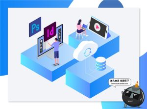 2.5D工作办公学习讨论场景插画元素立体三维网页网页UIAI矢量素材-设计猿