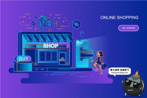 现代色彩扁平化商务概念科技未来广告网页页面元素AI矢量设计素材-设计猿