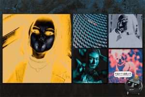 热成像特效潮流复古街头叛逆多彩撞色抽象艺术GRD渐变后期PS素材-设计猿