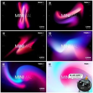 时尚舞台背景板渐变新品发布年会潮流艺术科技AI矢量分层素材-设计猿