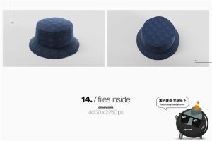 渔夫帽子头顶帽多视角智能贴图效果展示VI样机PSD模板PS设计素材-设计猿