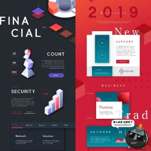 电商网站网页首页背景几何图形渐变舞台空间感装饰PSD模板素材-设计猿