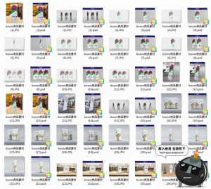 X展架展板广告宣传立架子台PSD模板贴图效果展示样机PS设计素材-设计猿