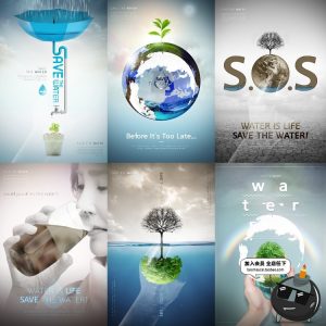 韩风地球环保保护爱护节约植物环境创意公益海报PSD分层模板素材-设计猿