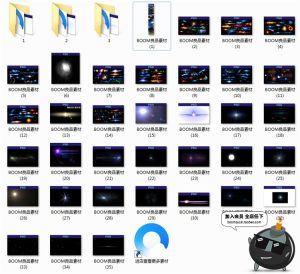 光效光晕光斑高清背景特效平面海报炫光图库PSD模板PNG免扣PS素材-设计猿