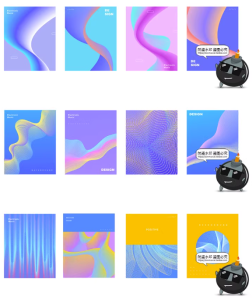 潮流电子科幻电音摇滚未来炫彩渐变音乐律动封面海报AI矢量素材-设计猿