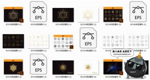 时尚几何形状行星星空时尚多边形重复图形装饰线条AI矢量设计素材-设计猿