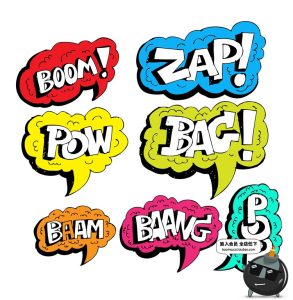 卡通波普艺术漫画抽象对话框爆炸海报背景图案AI矢量图案设计素材-设计猿