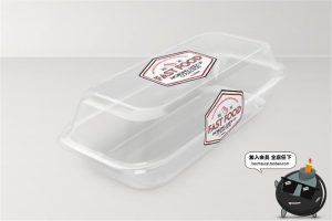 汉堡热狗派薯条小吃快餐食品包装效果展示PSD模板贴图样机PS素材-设计猿