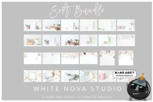 粉红文艺唯美安静摆设场景相框桌面花卉装饰场景样机PSD模板素材-设计猿