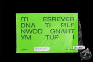 塑封压膜塑料包装模拟效果展示样机mockup智能贴图psd模版PS素材-设计猿