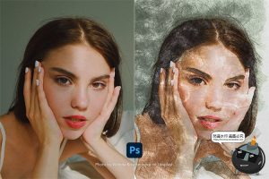 彩色石墨铅笔彩铅素描手绘照片效果图片后期特效PSD模板PS素材-设计猿