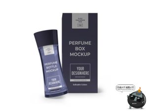 深灰色男士香水玻璃包装PSD模板智能贴图效果展示样机mockups素材-设计猿