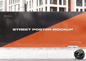 都市街道路边街头招牌壁画墙壁广告巨幅横幅海报样机PSD模板素材-设计猿