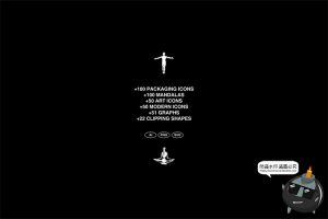 HUD像素化科技现代科幻未来赛博朋克图标图形AI矢量PNG免抠图素材-设计猿