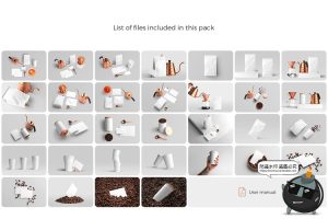 咖啡品牌VI提案杯子咖啡豆茶壶展示场景智能贴图样机PSD模板素材-设计猿