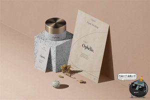 化妆品护肤品美妆包装盒石头名片卡片样机场景元素PSD模板PS素材-设计猿