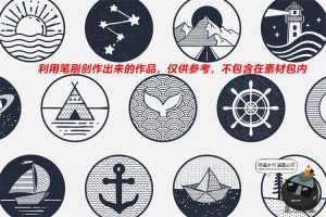 不规则装饰线线条波浪点状虚线分割线小清新风AI矢量笔刷笔触素材-设计猿