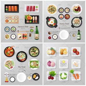 扁平化卡通美食食物寿司蔬菜食材海鲜火锅ui设计动画AI矢量素材-设计猿