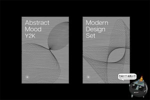 艺术抽象科幻线性3D网格扭曲编织几何图形背景纹理底纹ai矢量素材-设计猿