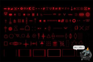 赛博朋克猩红色单色极简科幻未来主义形状艺术PNG免抠图PSD素材-设计猿