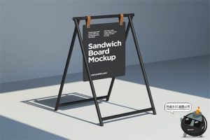 北欧极简户外广告宣传海报立式展架场景展示效果图PSD样机素材-设计猿