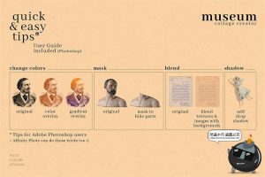 中世纪复古潮流绘画怀旧老照片艺术剪贴画PNG免抠插画图片素材-设计猿