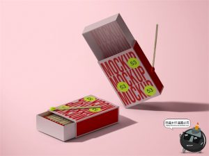 潮流复古文创火柴盒抽屉纸盒产品包装智能贴图样机PSD模板PS素材-设计猿