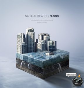 创意浮岛立体城市公益环保新能源保护环境后期合成PSD模板PS素材-设计猿