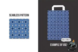 蓝白色几何对称图形经典外包装印花平铺图案AI矢量JPG图片素材-设计猿