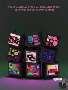 潮流酸性机能复古老电脑电视屏幕显示器场景PSD模板贴图样机素材-设计猿