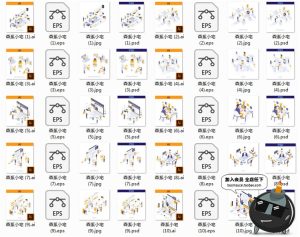 简约现代风格2.5D等轴等距banner着陆页AI矢量插画PSD模板素材-设计猿