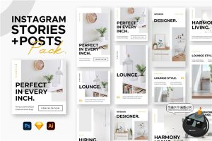 北欧文艺简约风格新品品牌故事宣传图文排版PSD模板PS素材-设计猿