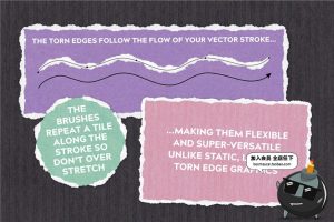 撕裂边缘白色碎纸边纸张手撕效果笔触画笔AI矢量笔刷AI设计素材-设计猿