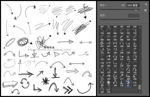 箭头指视方向指向素材大全集PS笔刷AI矢量文件图标高清设计素材-设计猿