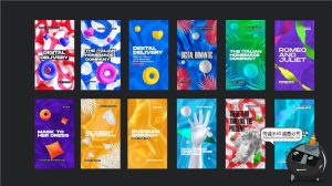 抽象现代时尚艺术撞色孟菲斯风格活动海报图文排版PSD模板PS素材-设计猿