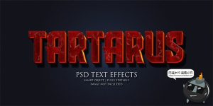 哥特式恶魔魔鬼丛林电影游戏酷炫标题字体特效样式PSD模板PS素材-设计猿