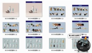 化妆护肤品洗面奶美妆瓶子合集包装效果展示贴图样机PSD模板素材-设计猿