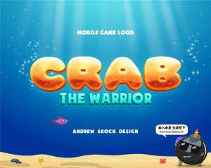 儿童卡通可爱游戏动画特效字标题文字样式PSD贴图模板PS设计素材-设计猿