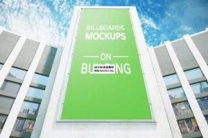 城市高楼楼宇楼面户外广告牌招牌PS设计模型VI贴图mockup样机素材-设计猿