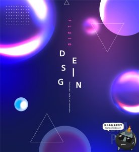 韩式抽象时尚炫彩创意渐变蒸汽波元素海报背景PSD模板设计PS素材-设计猿