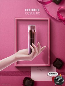 唯美风格马卡龙渐变化妆品美妆护肤品宣传广告海报PSD模板PS素材-设计猿