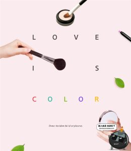 韩式风格时尚唯美化妆品宣传广告海报护肤BB促销PSD模板PS素材-设计猿