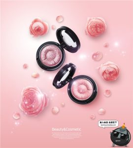 唯美简约美妆护肤品化妆品广告产品宣传海报背景PSD模板设计素材-设计猿