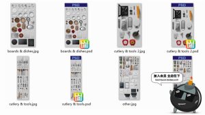 简约厨房餐具锅碗瓢盆厨具装饰摆件元素PSD模板PNG免扣设计素材-设计猿