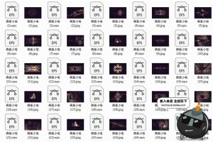 2019时尚轻奢黑金色质感商务新年圣诞节海报展板AI矢量素材-设计猿