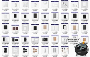 产品包装Logo展示贴图样机PSD模板vi文创提案设计样机PS素材合集-设计猿