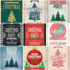 欧美Christmas手绘水彩圣诞节聚会派对狂欢宣传海报模版PSD素材-设计猿